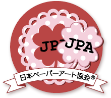 一般社団法人日本ペーパーアート協会ロゴ