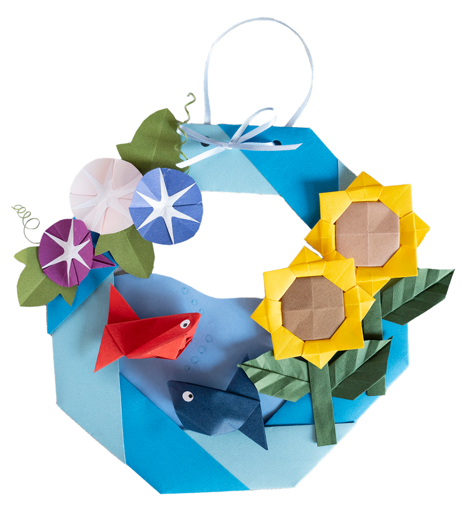 脳活おりがみ 夏のリース