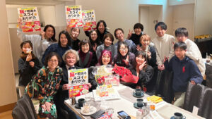 「脳が若返るスゴイおりがみ」読書会 夜の部